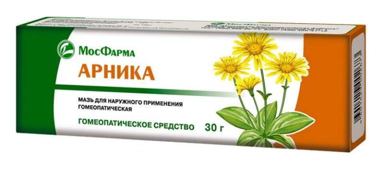 Аптека 63 Плюс Самара – каталог лекарств, контактная информация, отзывы ...