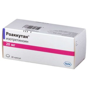 Роаккутан 20мг 30 шт. капсулы
