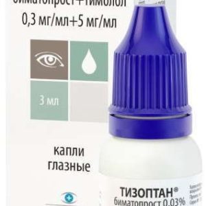 Тизоптан 0,3мг/мл+5мг/мл 3мл капли глазные