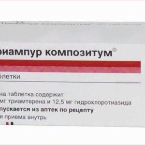 Триампур композитум 50 шт. таблетки