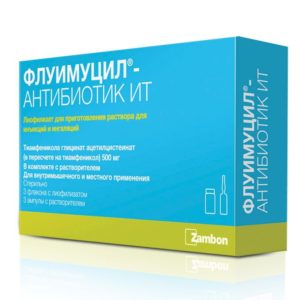 Флуимуцил-антибиотик ит 500мг 3 шт. лиофилизат для приготовления раствора для инъекций и ингаляций с растворителем