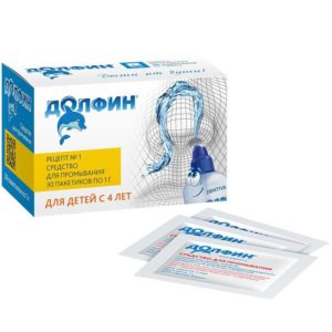 Долфин средство для промывания носоглотки для детей 1г 30 шт.