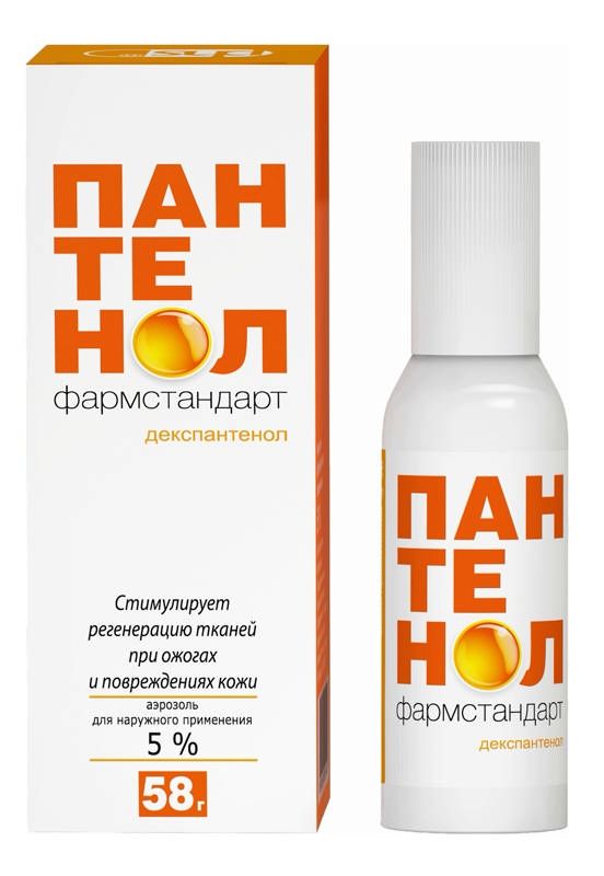 Пантенол фармстандарт 5% 58г аэрозоль - ☛ описание ☛ инструкция ☛ отзывы