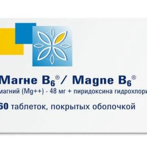 Магне в6 60 шт. таблетки покрытые оболочкой