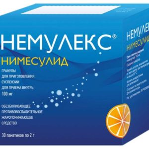 Немулекс 100мг 2г 30 шт. гранулы для приготовления суспензии для приема внутрь сотекс