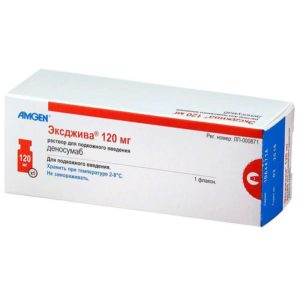 Эксджива 120мг (70мг/мл) 1,7мл 1 шт. раствор для подкожного введения