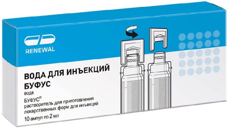 Аптека Биолан – официальный сайт, наличие лекарств, отзывы, рейтинг ...