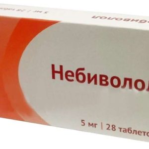 Небиволол 5мг 28 шт. таблетки