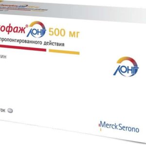 Глюкофаж лонг 500мг 30 шт. таблетки с пролонгированным высвобождением merck sante/нанолек