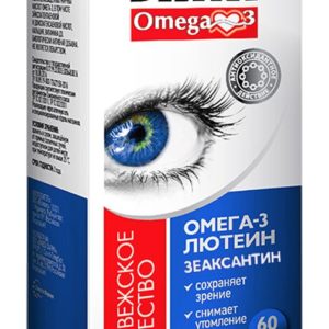 Омега-3 уник капсулы лютеин/зеаксантин 60 шт.