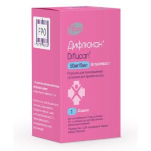 Дифлюкан 50мг/5мл 35мл 1 шт. порошок для приготовления суспензии