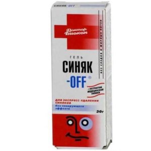 Синяк-off гель для кожи 30г