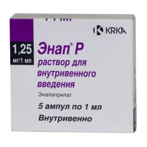 Энап р 1,25мг/мл 1мл 5 шт. раствор для инъекций