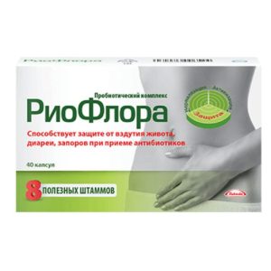 Риофлора капсулы 400мг 40 шт.