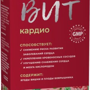 Лацивит кардио порошок для приготовления раствора 10 шт.