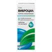 Виброцил капли назальные, 15мл