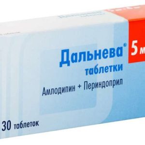 Дальнева 5мг+4мг 30 шт. таблетки
