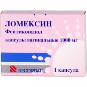 Ломексин 1000мг 1 шт. капсулы вагинальные