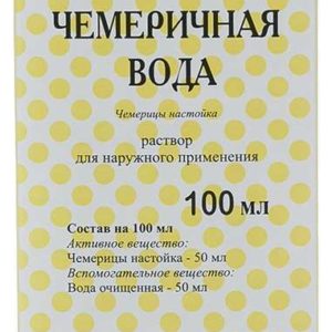 Чемеричная вода 100мл раствор для наружного применения