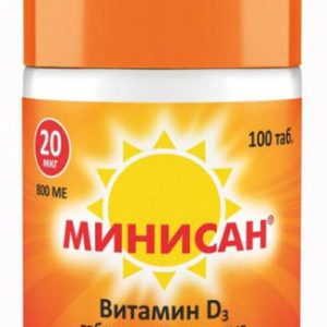 Минисан витамин д3 таблетки жевательные 20мкг 100 шт.