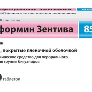 Метформин санофи 850мг 60 шт. таблетки покрытые пленочной оболочкой (ранее зентива)