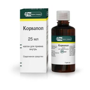 Корвалол 25мл капли для приема внутрь