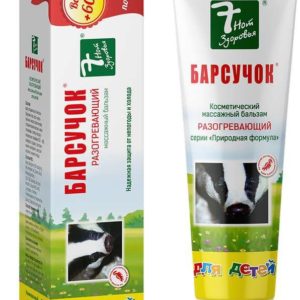 Барсукор крем-бальзам детский массажный 50мл