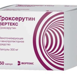 Троксерутин-вертекс 300мг 50 шт. капсулы