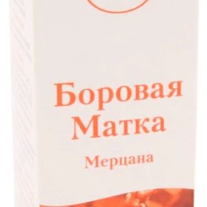 Боровая матка мерцана капли 50мл