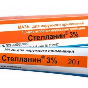 Стелланин 3% 20г мазь для наружного применения