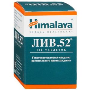 Лив-52 100 шт. таблетки