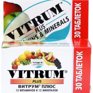 Витрум плюс таблетки покрытые пленочной оболочкой 30 шт.