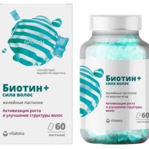 Витатека биотин + сила волос пастилки желейные 2,5г 60 шт.