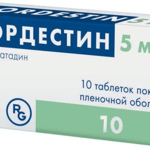 Лордестин 5мг 10 шт. таблетки покрытые пленочной оболочкой