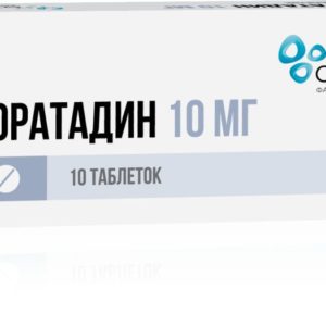 Лоратадин 10мг 10 шт. таблетки