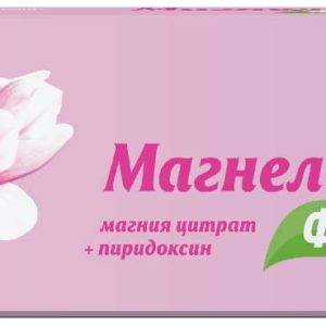 Магнелис в6 форте 100мг+10мг 30 шт. таблетки покрытые пленочной оболочкой фармстандарт-томскхимфарм ооо/нанолек ооо