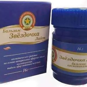 Звездочка лайт бальзам 16г