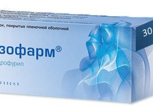 Дузофарм 50мг 30 шт. таблетки покрытые пленочной оболочкой