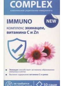 Комплекс эхинацеи, витамина с, цинка порошок иммуно 2г 10 шт. внешторг фарма