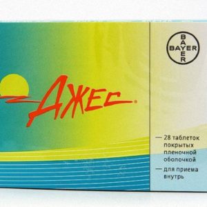 Джес 28 шт. таблетки