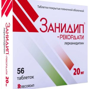 Занидип рекордати 20мг 56 шт. таблетки покрытые пленочной оболочкой recordati industria chimica & farmaceuti