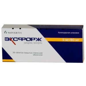 Эксфорж 5мг+80м 28 шт. таблетки покрытые пленочной оболочкой