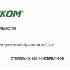 Таптиком 0,0015%+0,5% 0,3мл 30 шт. капли глазные