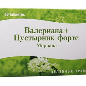 Валериана+пустырник форте мерцана таблетки 60 шт.