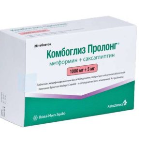 Комбоглиз пролонг 1000мг+5мг 28 шт. таблетки модифицированного высвобождения покрытые пленочной оболочкой