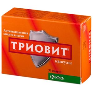 Триовит 30 шт. капсулы