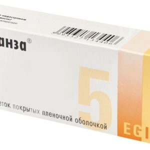 Эголанза 5мг 28 шт. таблетки покрытые пленочной оболочкой