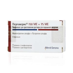 Перговерис 150ме+75ме 1 шт. лиофилизат для приготовления раствора для подкожного введения мерк сероно с.а., филиал обон