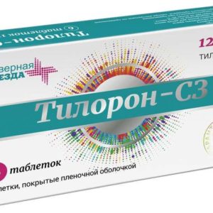 Тилорон-сз 125мг 6 шт. таблетки покрытые пленочной оболочкой