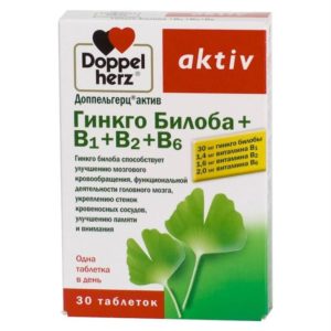Доппельгерц актив гинкго билоба+b1+b2+b6 таблетки 30 шт.